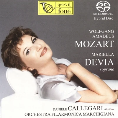 Mozart: Famous Sacred Works & A Little Night Music, K. 525 專輯 Luca Canonici/Orchestra Sinfonica di Piacenza/Mariella Devia/Marcello Viotti