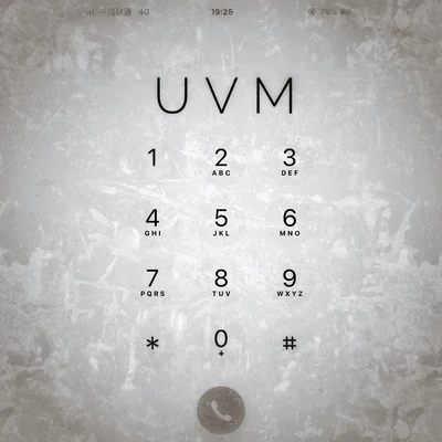 U V M 專輯 PRC 巴音汗