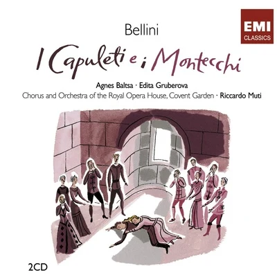 Bellini: Capulets et Montaigus 专辑 Gwynne Howell