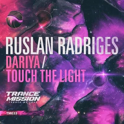 DariyaTouch The Light 专辑 Ruslan Radriges