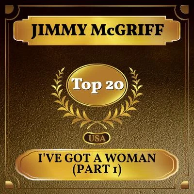 Ive Got a Woman (Part 1) (Billboard Hot 100 - No 20) 專輯 Jimmy McGriff/Kenny Barron/Hank Crawford