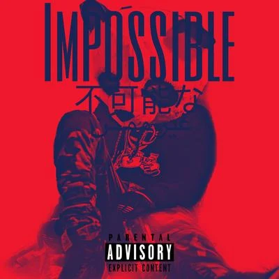 Impossible 專輯 Cardo/Ed Accura