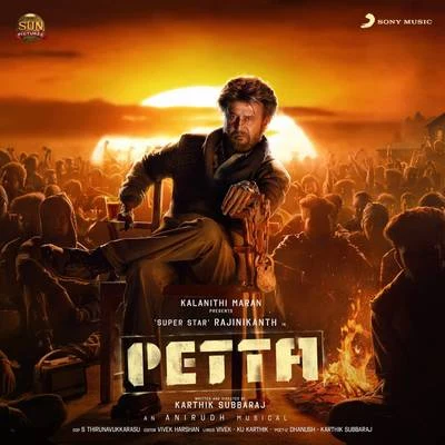 Anirudh Ravichander Petta (Original Motion Picture Soundtrack)