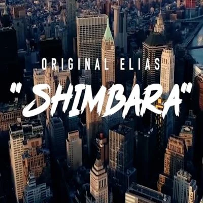 Shimbara 專輯 Alex Lumbier/Chemv JM/ORIGINAL ELIAS/D´Miguel