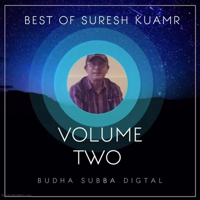 Best of Suresh Kumar, Vol. 2 專輯 Suresh kumar