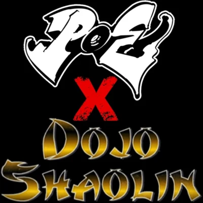 P.O.E Featuring Dojo Shaolin 專輯 P.O.E