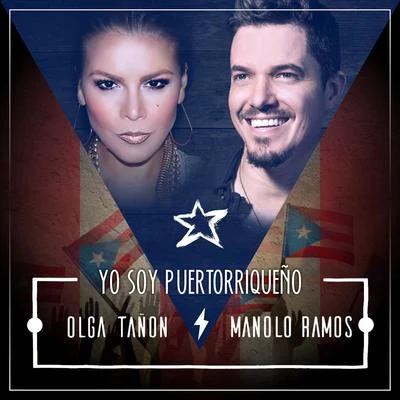 Yo Soy Puertorriqueño (feat. Olga Tañón) 專輯 Olga Tañón