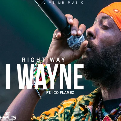 Right Way 專輯 D Major/I Wayne/CeCile