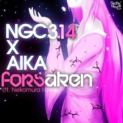 Forsaken 专辑 NGC 3.14/Jun Kuroda