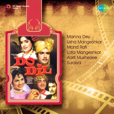 Manna DeyKishore Kumar Do Dil