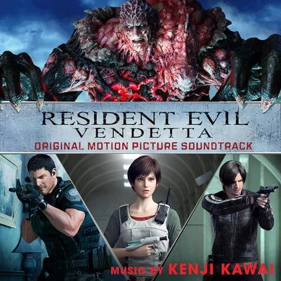 Resident Evil: Vendetta (Original Motion Picture Soundtrack) 專輯 川井憲次