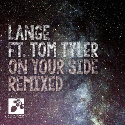 LangeGareth Emery On Your Side (The Remixes)