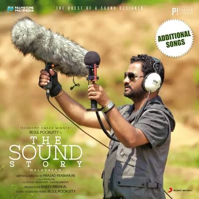 The Sound Story (Original Motion Picture Soundtrack (Additional Songs)) 专辑 Kongaadu Madhu