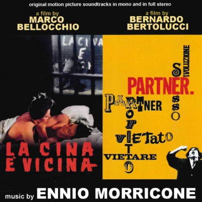 La Cina è vicina – Partner (Original motion picture soundtrack) 專輯 Ennio Morricone