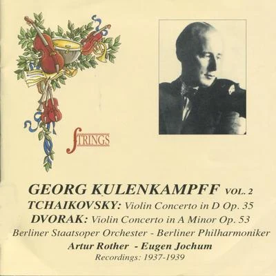 Georg Kulenkampff, Vol. 2 專輯 Georg Kulenkampff