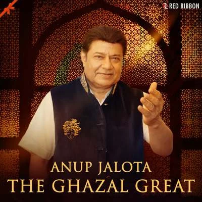 Anup Jalota - The Ghazal Great 專輯 Anup Jalota/Usha Uthup