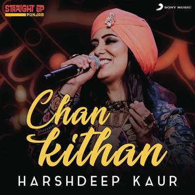 Chan Kithan (Folk Recreation) 專輯 Ullumanati/Harshdeep Kaur/Mohit Chauhan