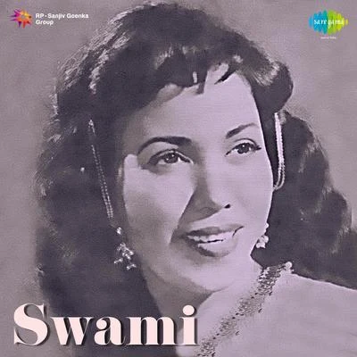 Swami 專輯 Rajkumari/Anil Biswas