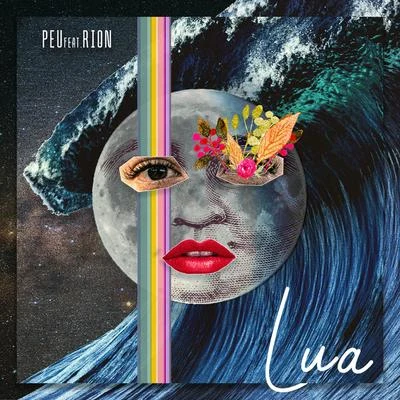 Lua 專輯 Peu