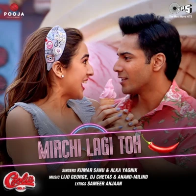 Mirchi Lagi Toh (from "Coolie No. 1") 專輯 Kumar Sanu