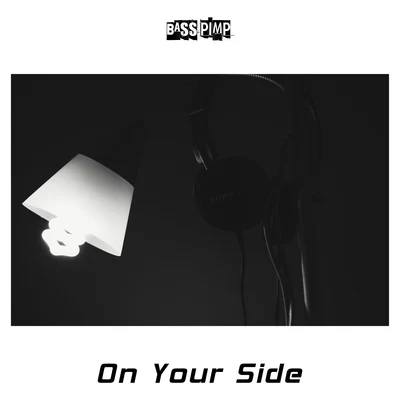 On Your Side EP 专辑 Steff da Campo