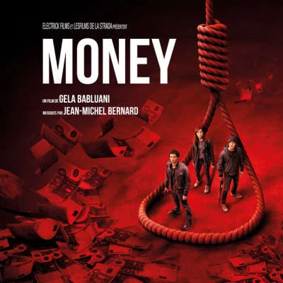 Money (Bande originale du film) 专辑 Kimiko Ono/Linda Serbu/KOOL And THE GANG/Dick Annegarn/The Willowz