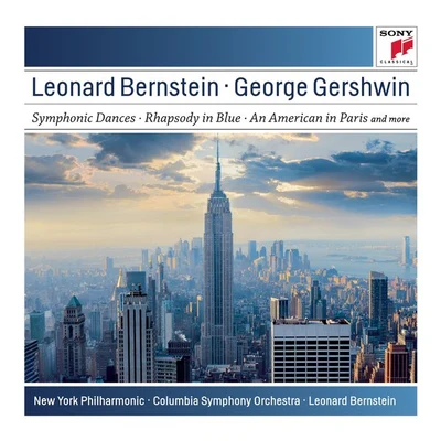 Gershwin: Symphonic Dances from West Side Story; Candide Overture; Rhapsody in Blue; An American in Paris 專輯 New York Philharmonic