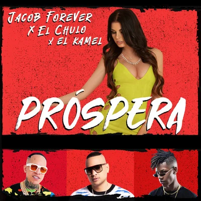 Próspera 专辑 El Kamel