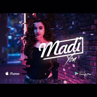 Madi 專輯 Madi/KANT