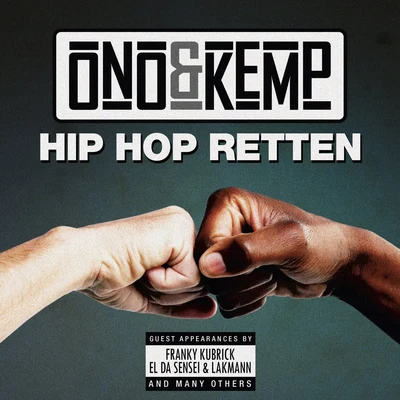 Hip Hop retten 專輯 ONO/Lexy & K-Paul