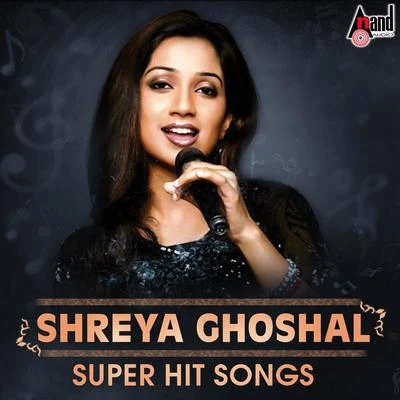 Shreya GhoshalZubeen Shreya Ghoshal Super Hit Songs