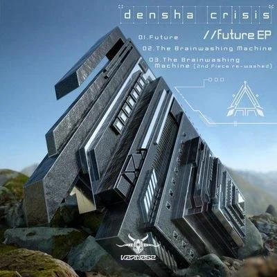 Future 專輯 Densha Crisis/Sacerdos Vigilia/Tymon