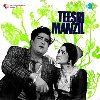 Mohammed Rafi Teesri Manzil