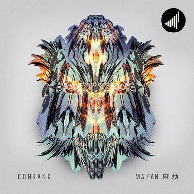 ConRank 麻烦