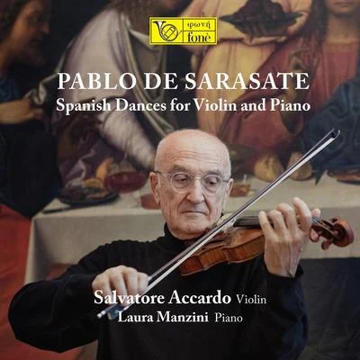 Pablo de Sarasate (Spanish Dances for Violin and Piano) 專輯 Salvatore Accardo