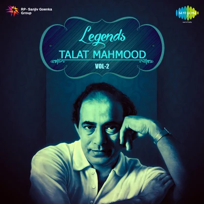 Talat Mahmood Volume 2 專輯 Dilip Kumar