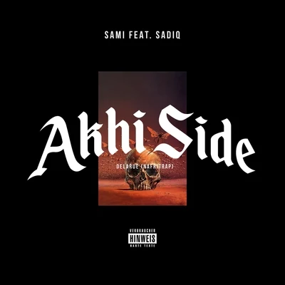 Akhi Side 專輯 Payman/Sami/Anonym