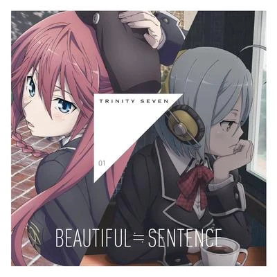 BEAUTIFUL≒SENTENCE 專輯 內田彩