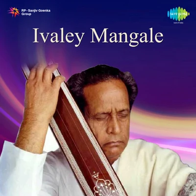 Pt. Bhimsen Joshi Ivaley Mangale