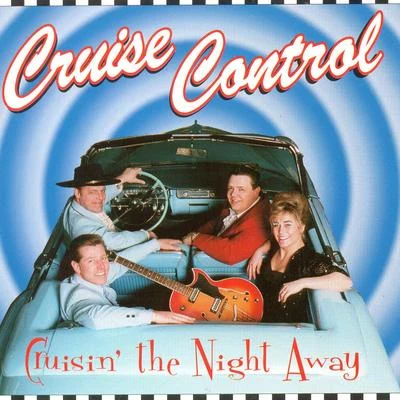 Cruisin The Night Away 專輯 brunchbeatz/Cruise Control