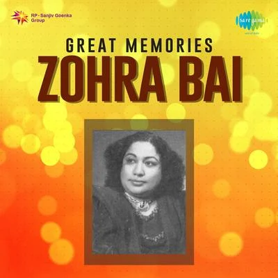 Zohra Bai 专辑 Zohrabai Ambalawali