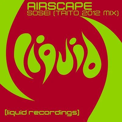 Sosei (Taito 2012 Mix) 專輯 Airscape