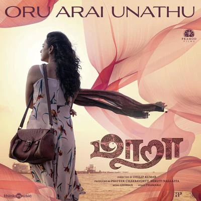 GhibranPadmalatha Oru Arai Unathu (From "Maara")