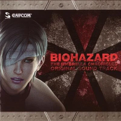 福田淳 Biohazard The Umbrella Chronicles Original Soundtrack