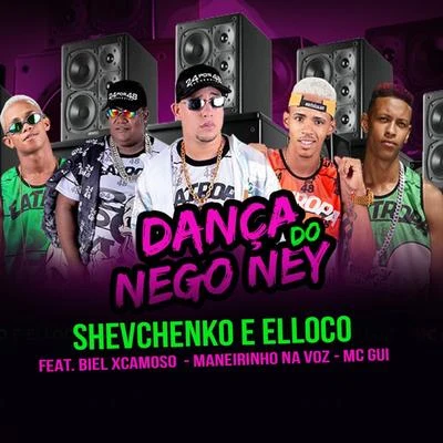 Dança do Nego Ney 专辑 Mc Gui