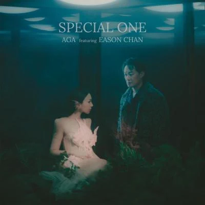 Special One (feat. Eason Chan) 專輯 AGA