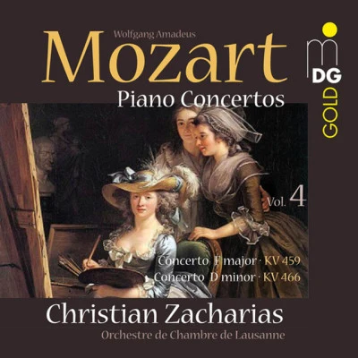 Mozart: Piano Concertos Vol. 4 專輯 Christian Zacharias