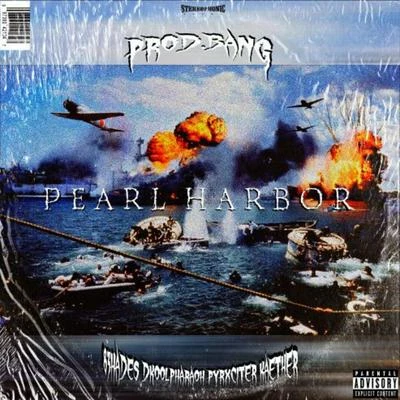 PEARL HARBOR! 專輯 Bang