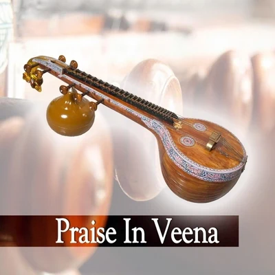 Praise in Veena 專輯 Jaya