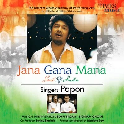 Jana Gana Mana (Soul of India) - Single 專輯 Swanand Kirkire/Suraj Jagan/Papon/Monica Dogra/Quintino & Blasterjaxx